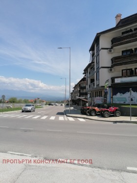  2- | Imot.bg    10