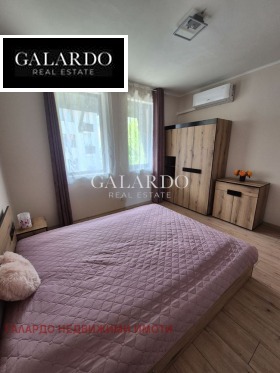 ������� 2-����� | Imot.bg � ����� ������ 8