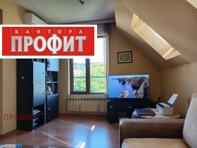 ������� 2-����� | Imot.bg � ����� ������ 2