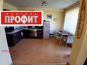 ������� 2-����� | Imot.bg � ����� ������ 4