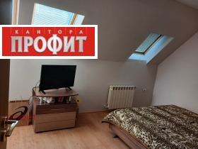 ������� 2-����� | Imot.bg � ����� ������ 8