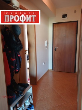 ������� 2-����� | Imot.bg � ����� ������ 6