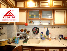 ������� 3-����� | Imot.bg � ����� ������ 5