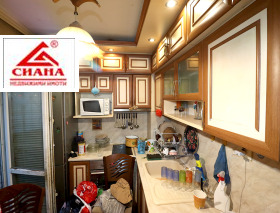 ������� 3-����� | Imot.bg � ����� ������ 4