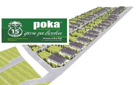 ������� ���� | Imot.bg � ����� ������ 2