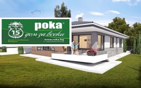 Продава  Къща, град Стара Загора