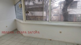 ������� ������� | Imot.bg � ����� ������ 4