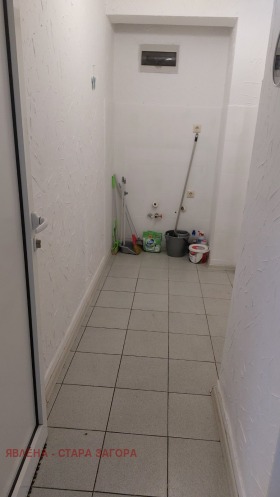 ������� ������� | Imot.bg � ����� ������ 5