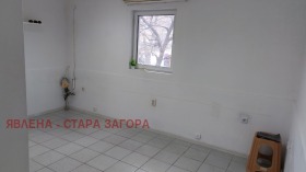 ������� ������� | Imot.bg � ����� ������ 2