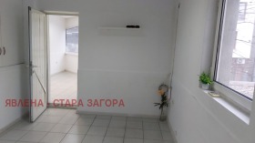 ������� ������� | Imot.bg � ����� ������ 3