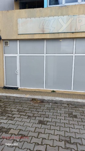 ������� ������� | Imot.bg � ����� ������ 2