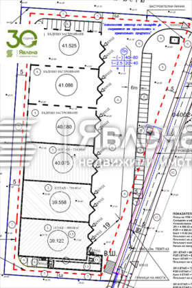 ������� ������ | Imot.bg � ����� ������ 2