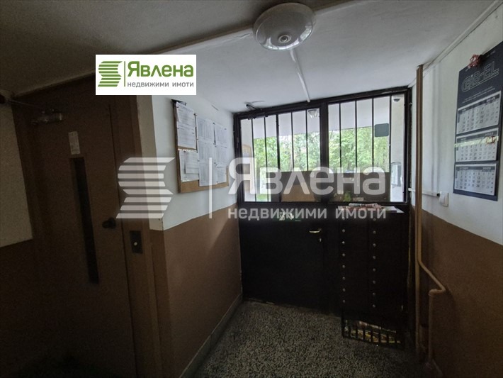 Till salu  1 sovrum Sofia , Musagenica , 57 kvm | 72373248 - bild [13]
