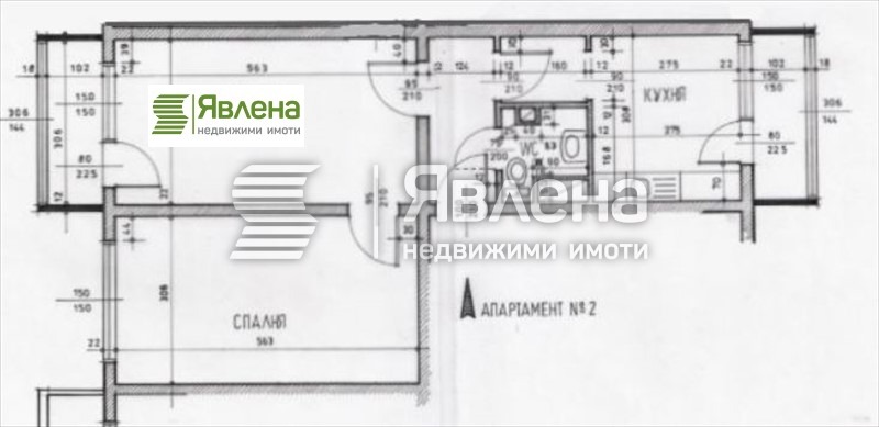 Till salu  1 sovrum Sofia , Musagenica , 57 kvm | 72373248 - bild [10]
