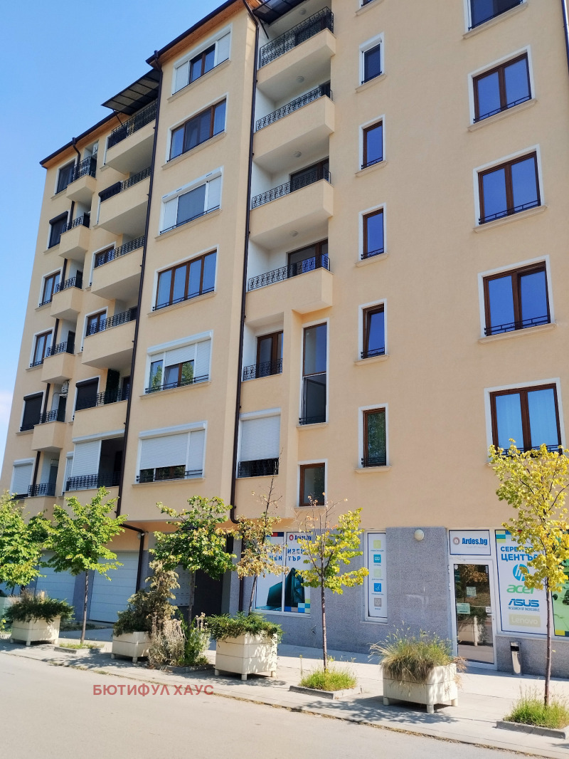 À venda  2 quartos Sofia , Darvenica , 167 m² | 54725996