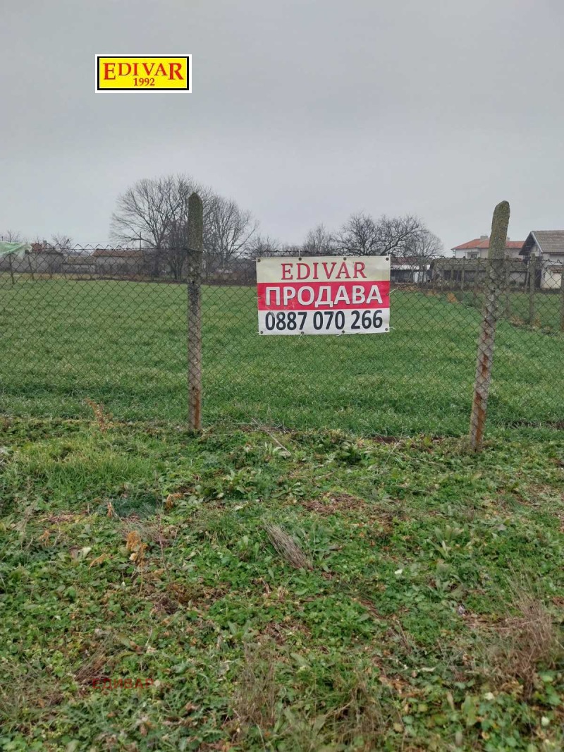 Продава ПАРЦЕЛ, гр. Шабла, област Добрич