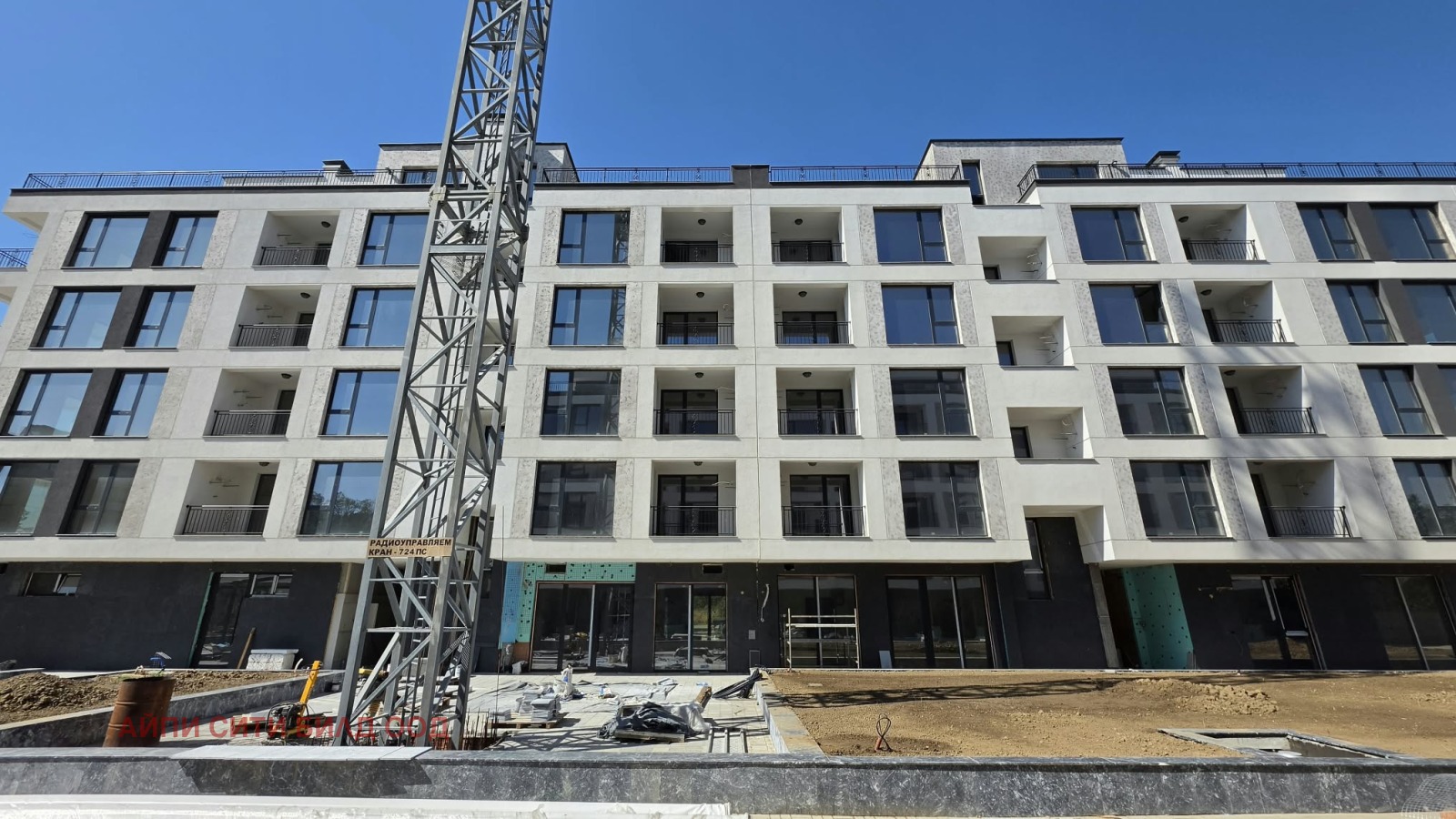 Продава 3-СТАЕН, гр. Пловдив, Кършияка, снимка 11 - Апартаменти - 47601567