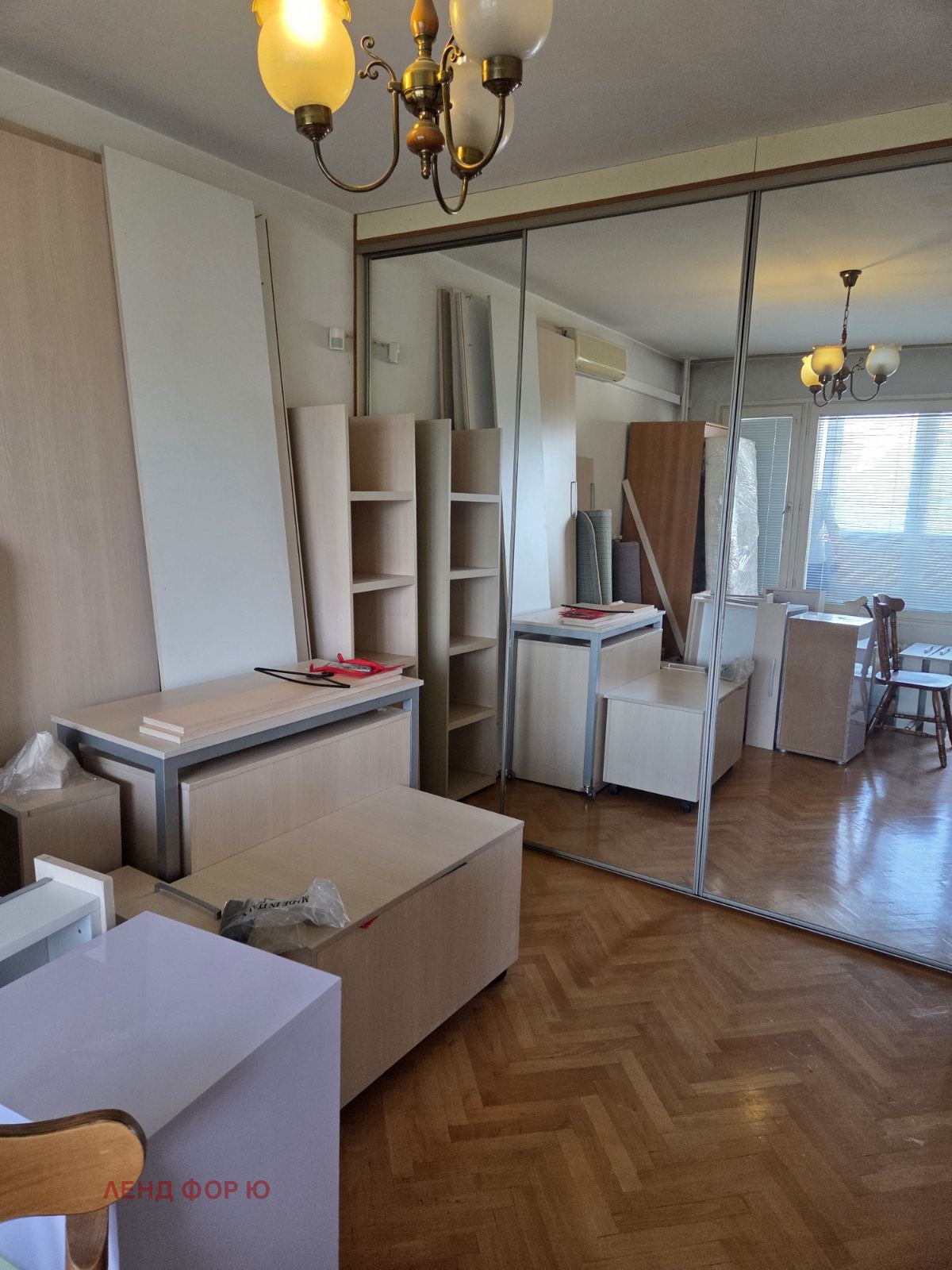 Продава 4-СТАЕН, гр. София, Дървеница, снимка 6 - Апартаменти - 56149838