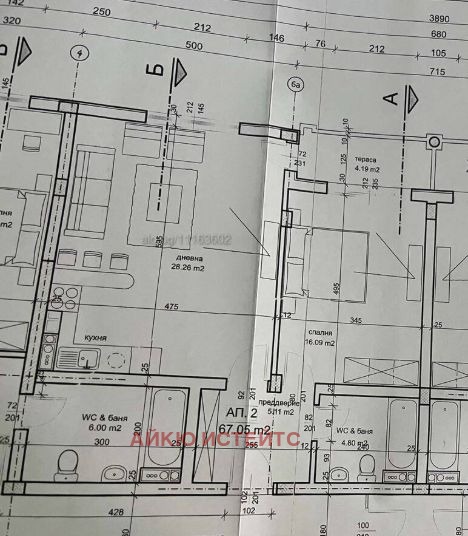������� 2-����� | Imot.bg � ����������� 2