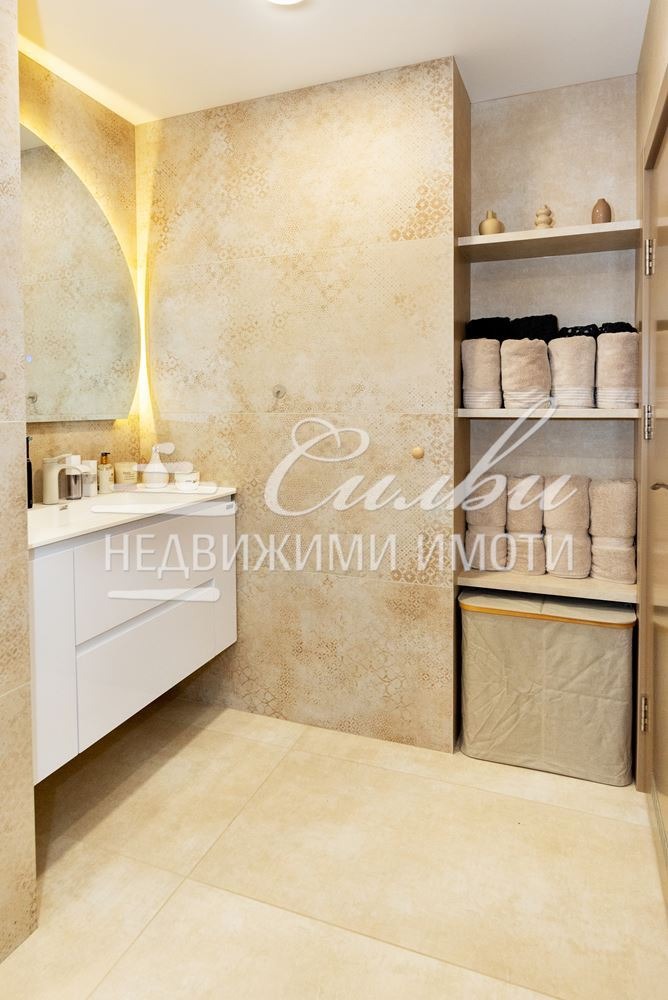 ������� ���� �� ���� | Imot.bg � ����������� 13