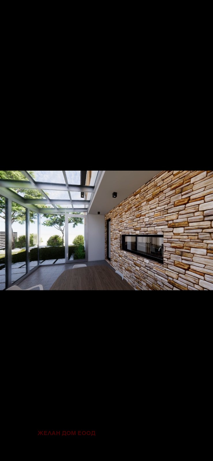 ������� ���� | Imot.bg � ����������� 10