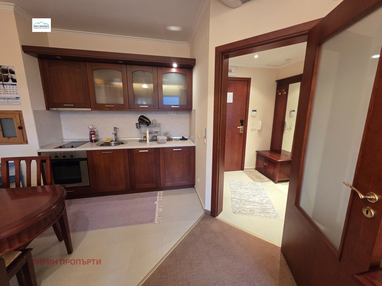 ������� 2-����� | Imot.bg � ����������� 7