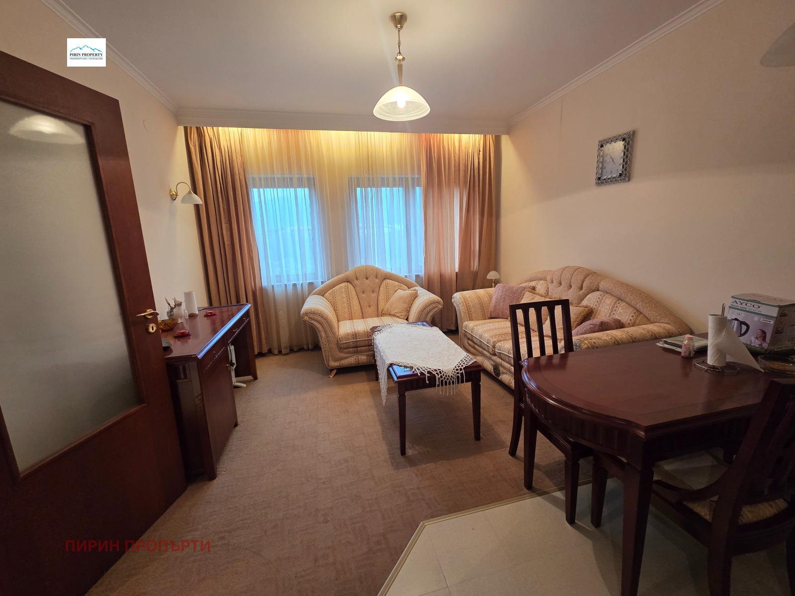 ������� 2-����� | Imot.bg � ����������� 2