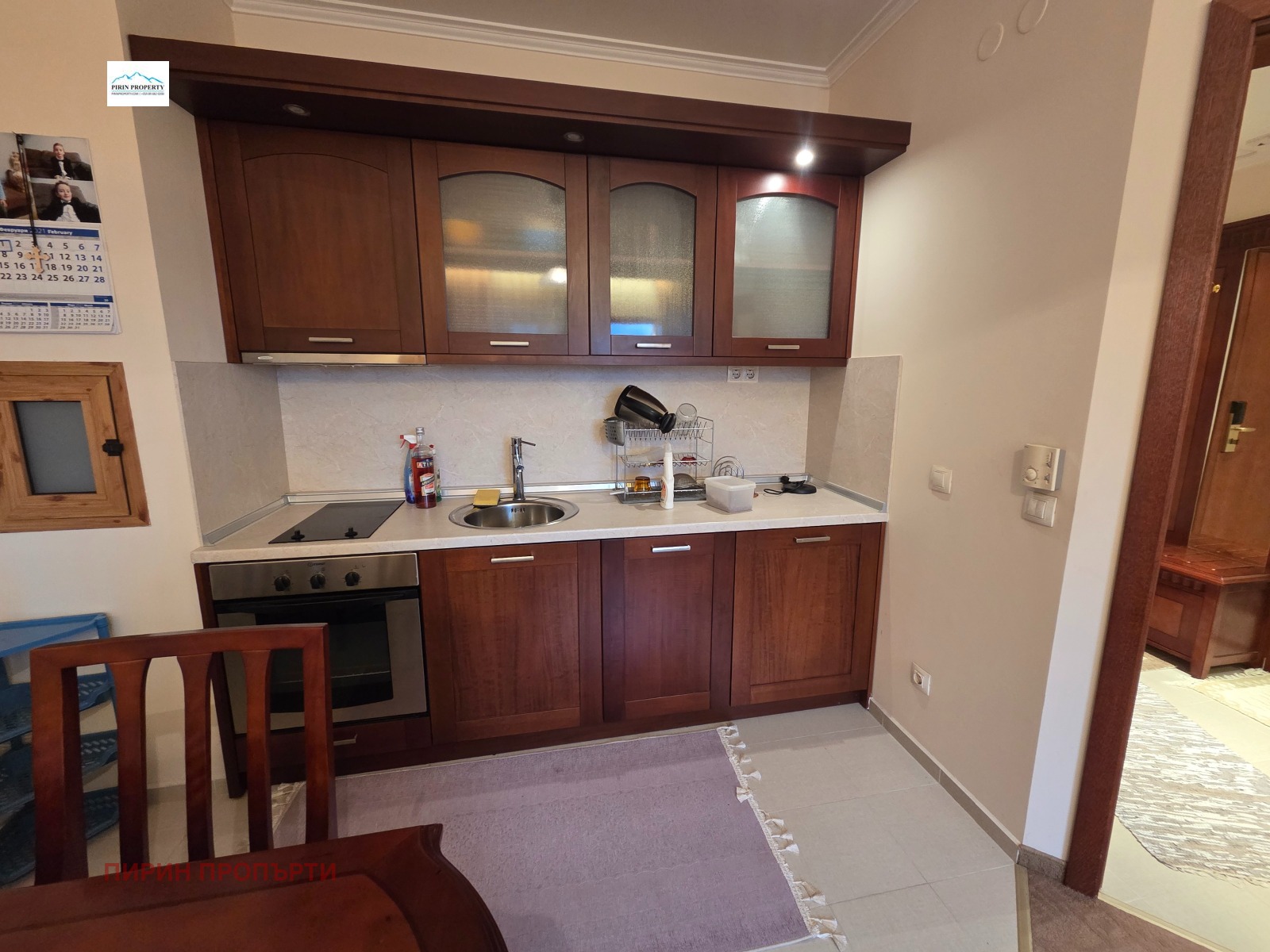 ������� 2-����� | Imot.bg � ����������� 8