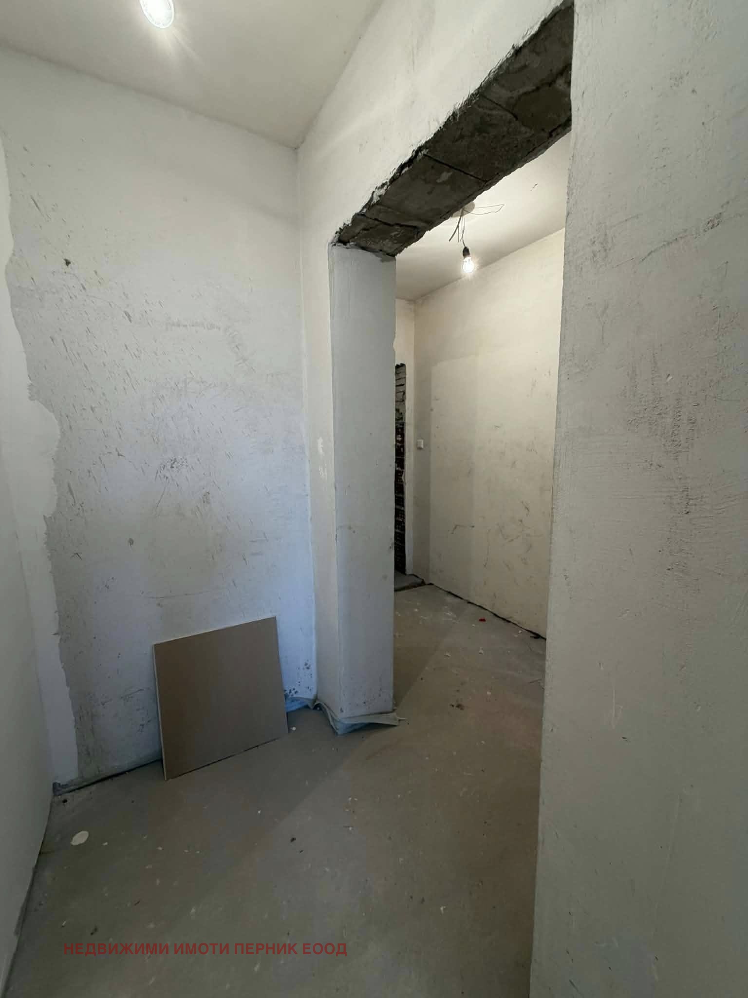 ������� 2-����� | Imot.bg � ����������� 6