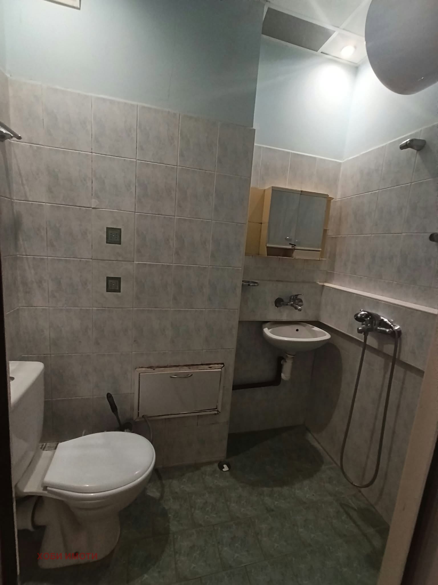 ������� 2-����� | Imot.bg � ����������� 9