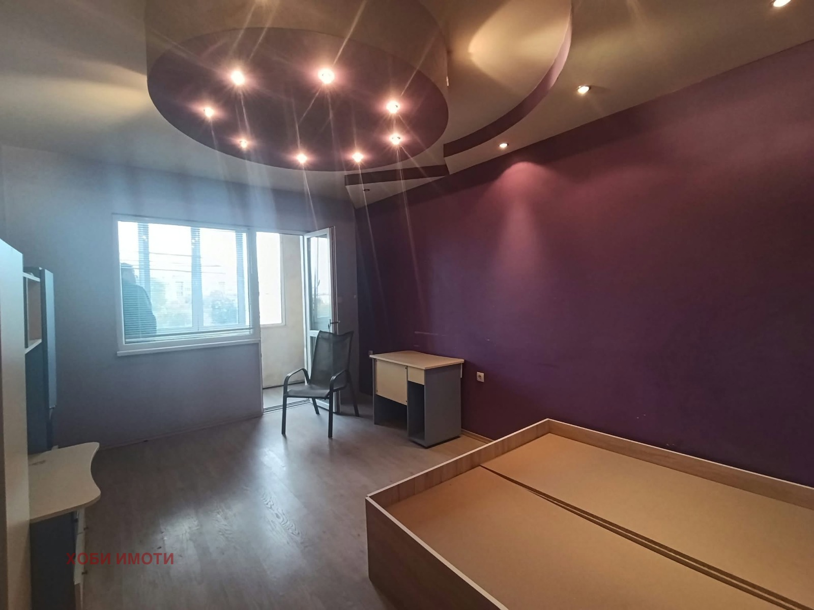 ������� 2-����� | Imot.bg � ����������� 2