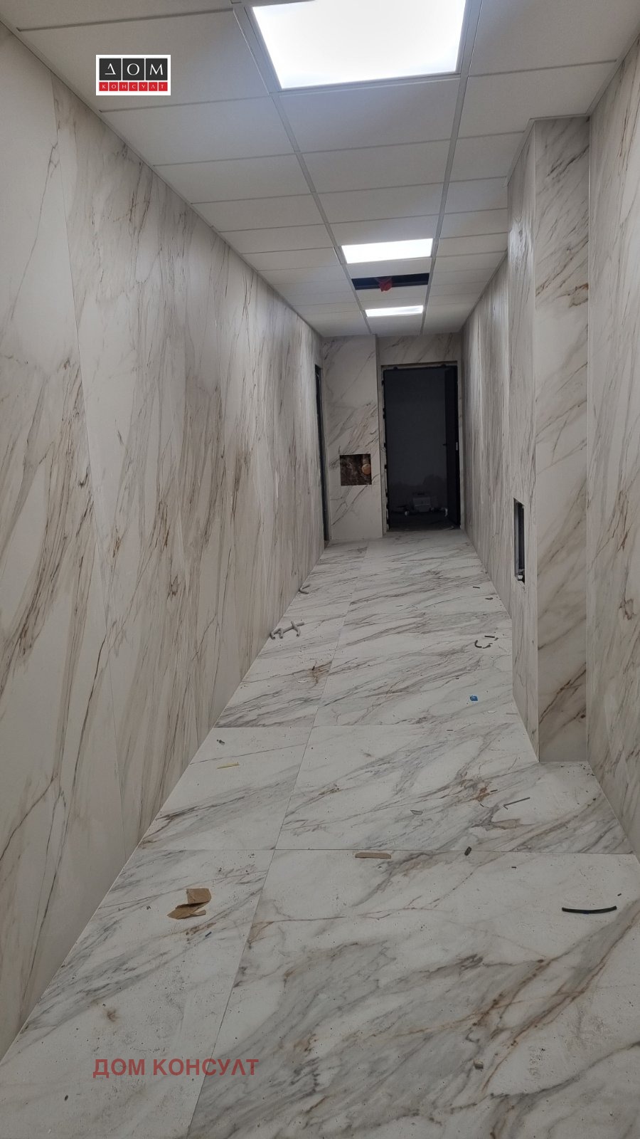 ������� 3-����� | Imot.bg � ����������� 7