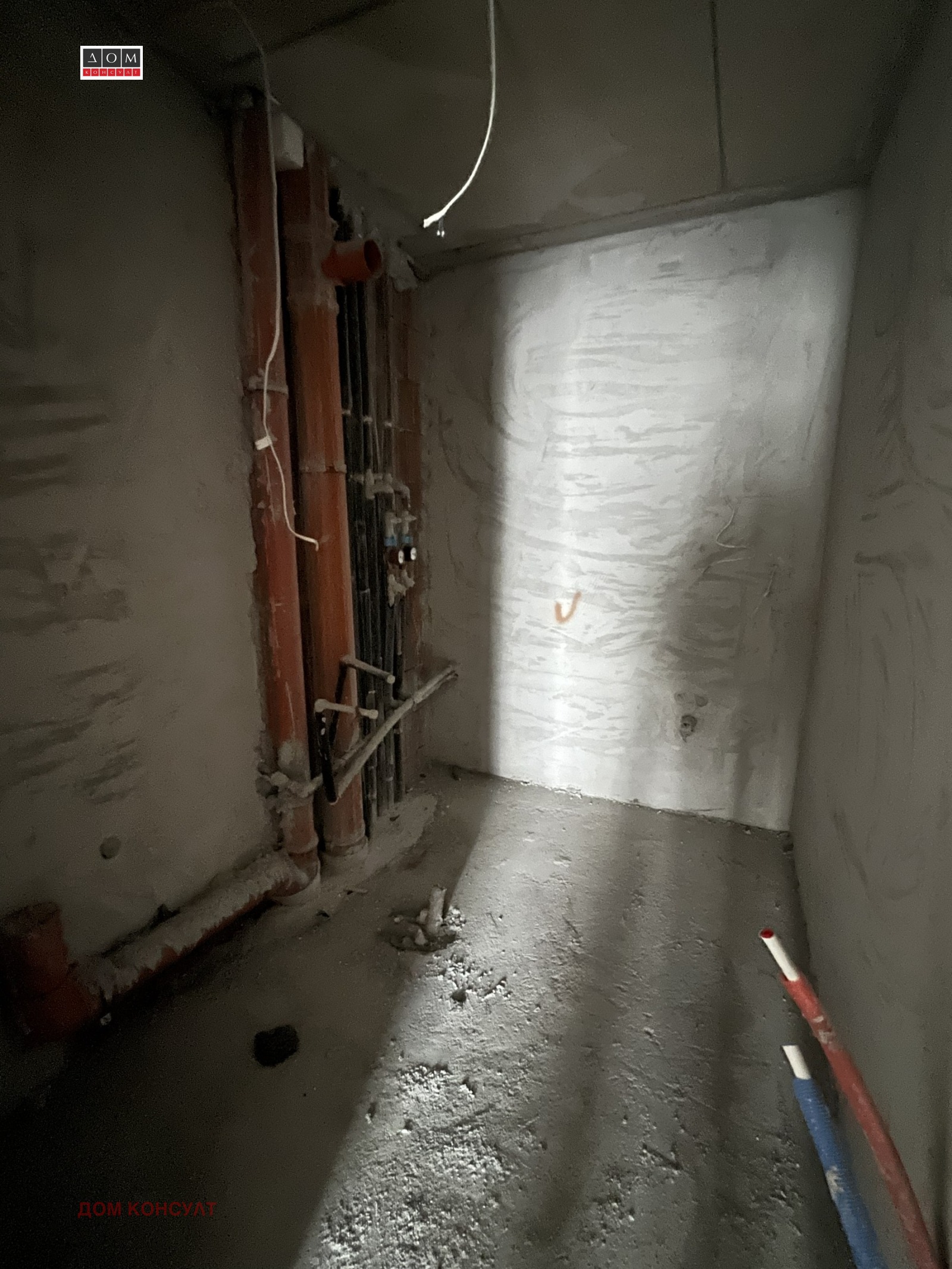 ������� 3-����� | Imot.bg � ����������� 14