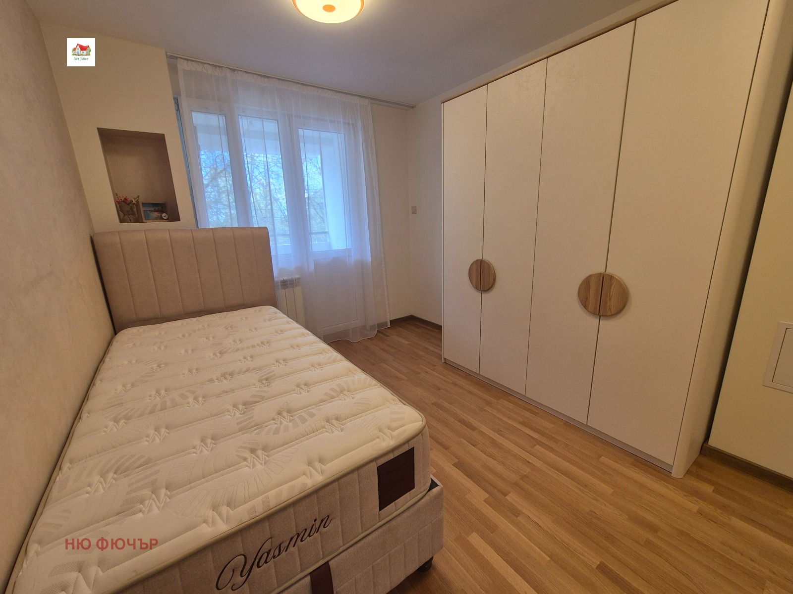 ������� 3-����� | Imot.bg � ����������� 12