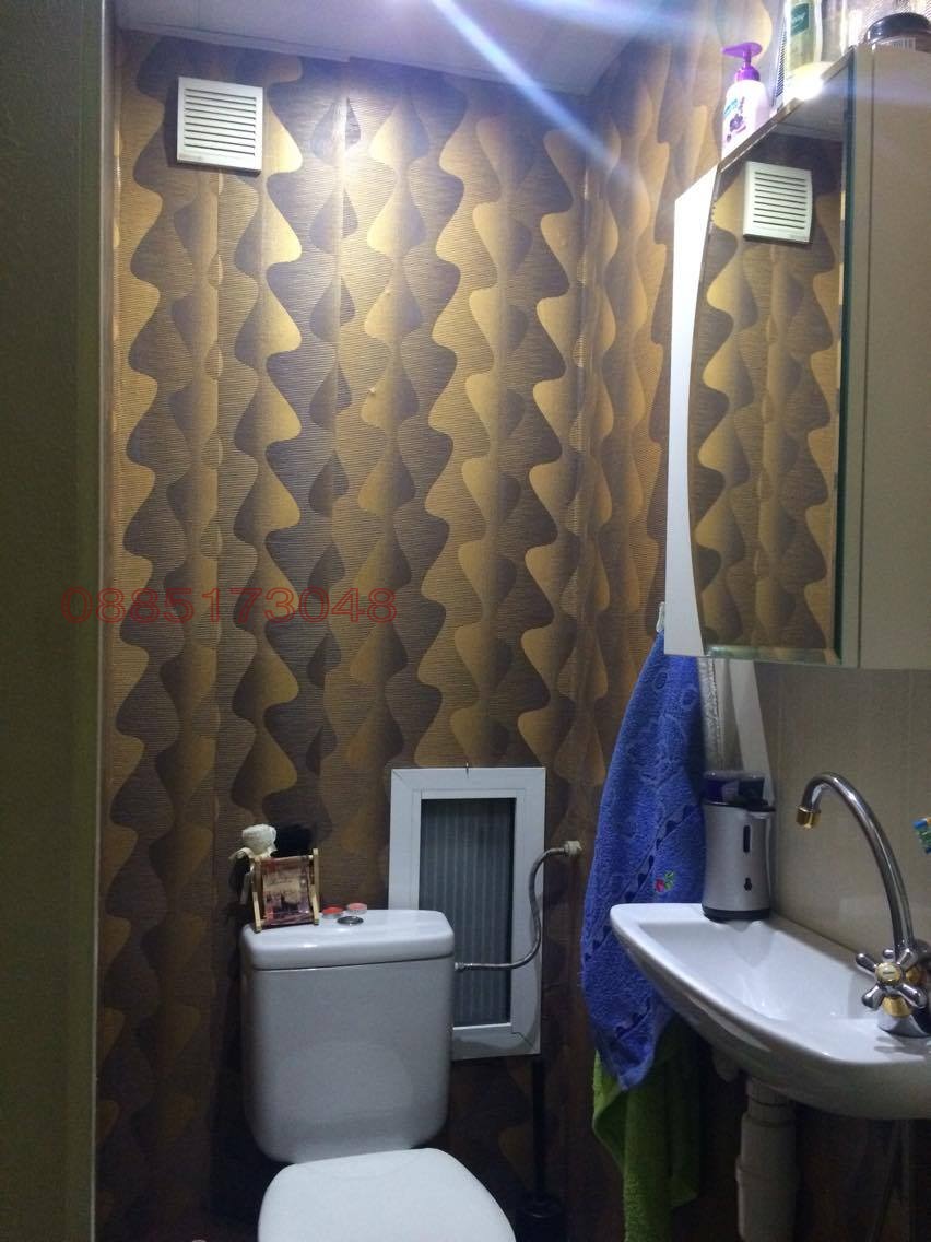 ������� 3-����� | Imot.bg � ����������� 7