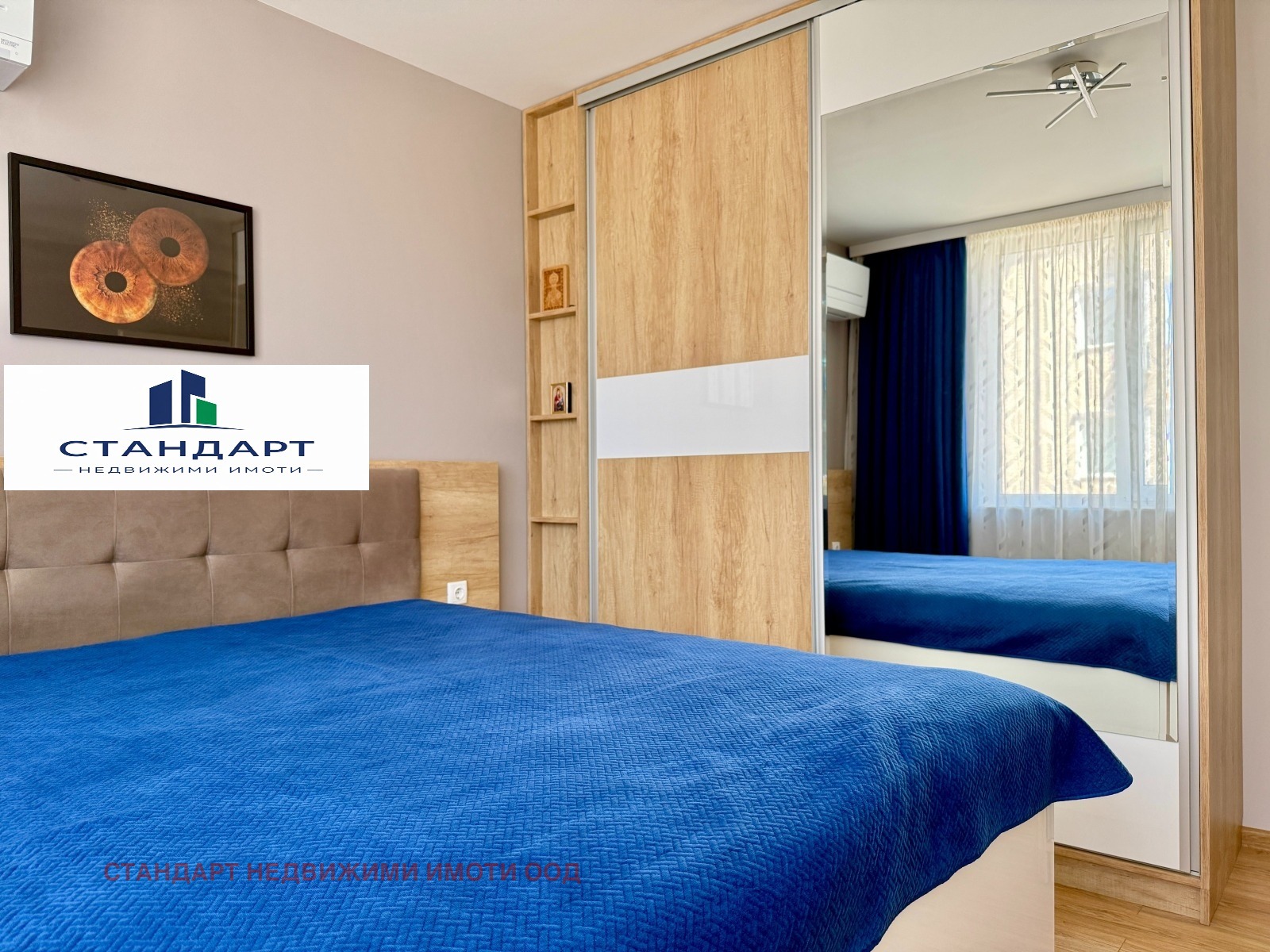 ������� 3-����� | Imot.bg � ����������� 11