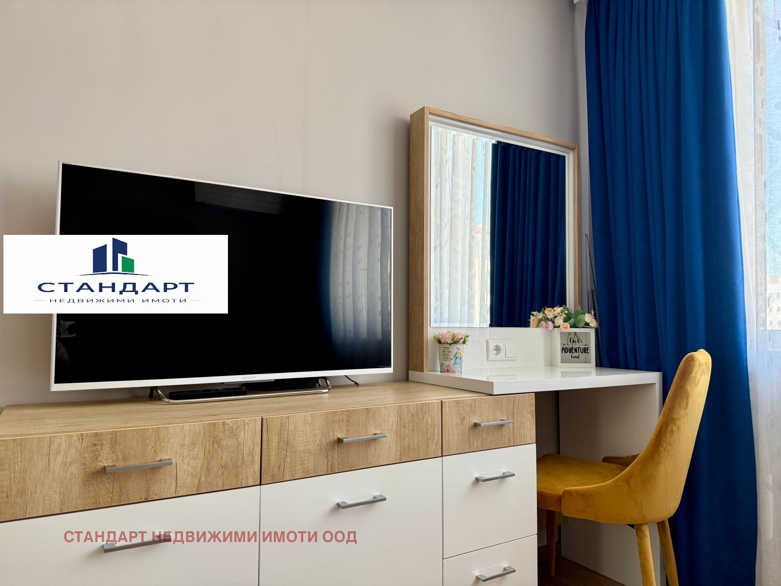 ������� 3-����� | Imot.bg � ����������� 13