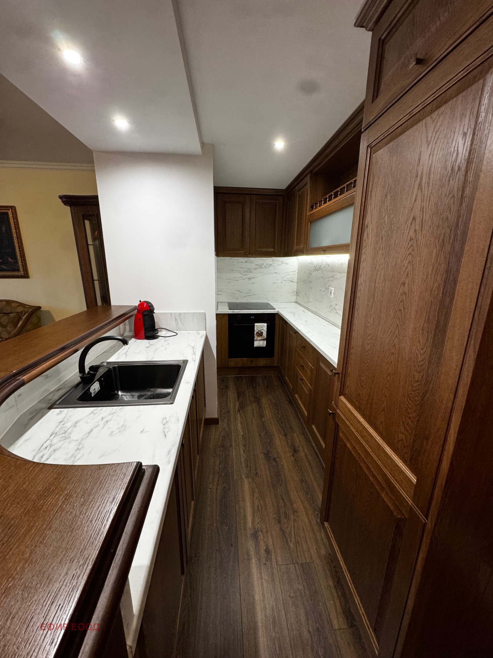 ������� ���������� | Imot.bg � ����������� 8