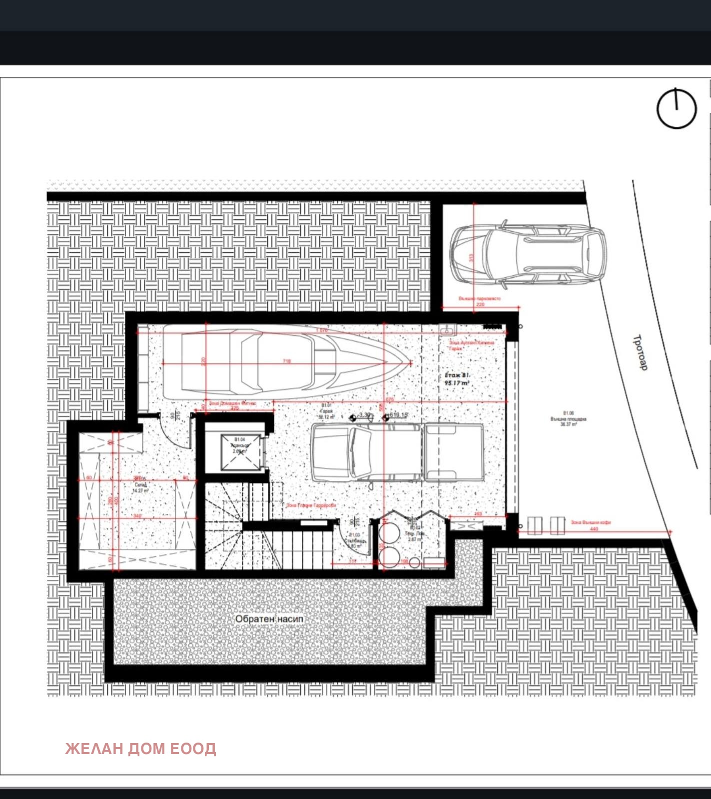 ������� ���� | Imot.bg � ����������� 11