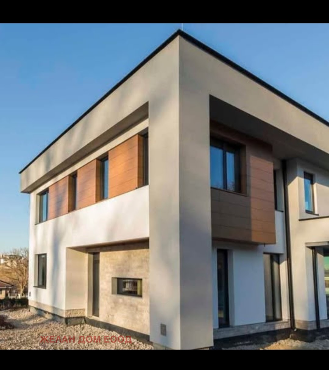 ������� ���� | Imot.bg � ����������� 7