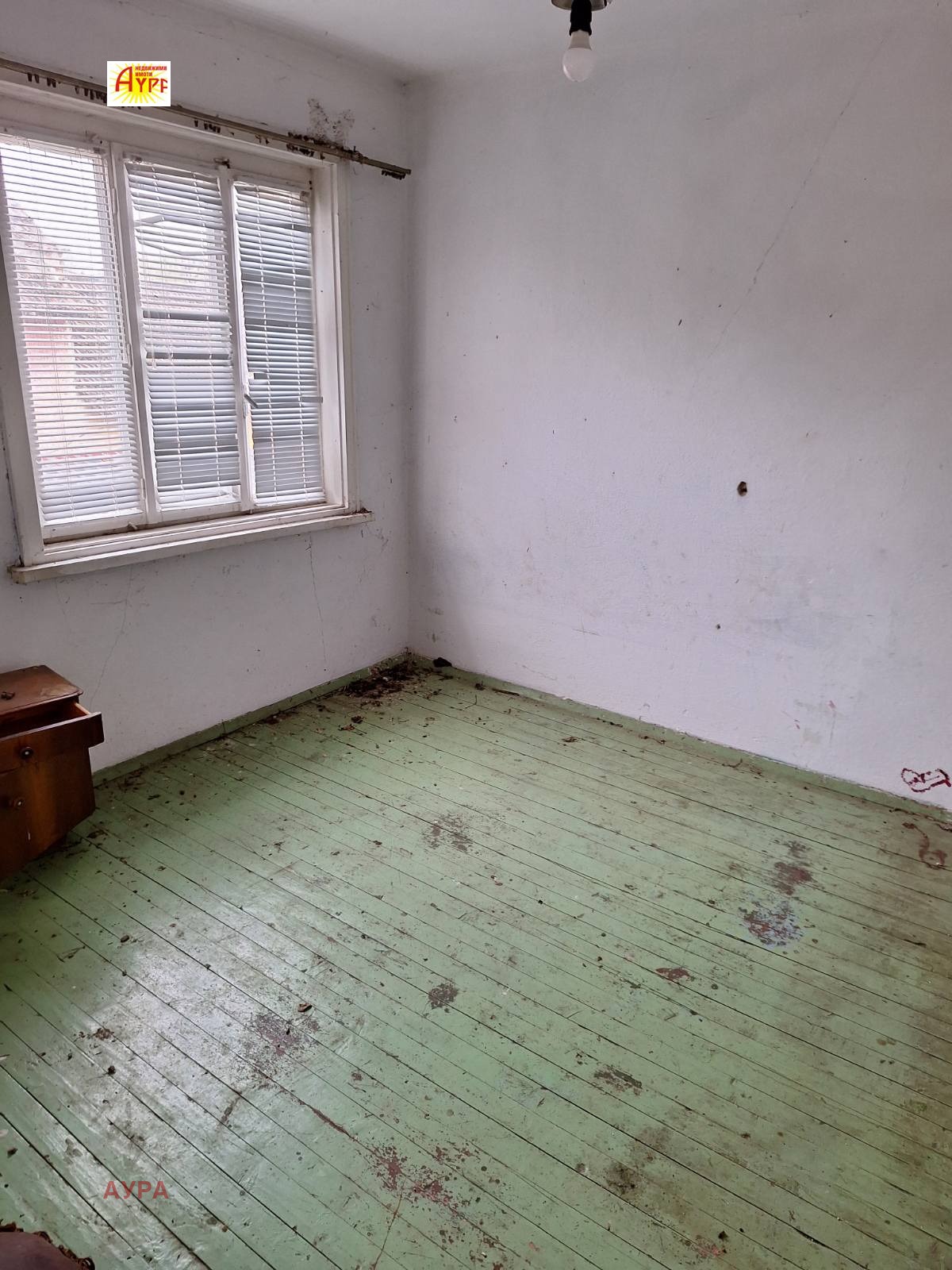 Продава КЪЩА | Imot.bg — изображение 8