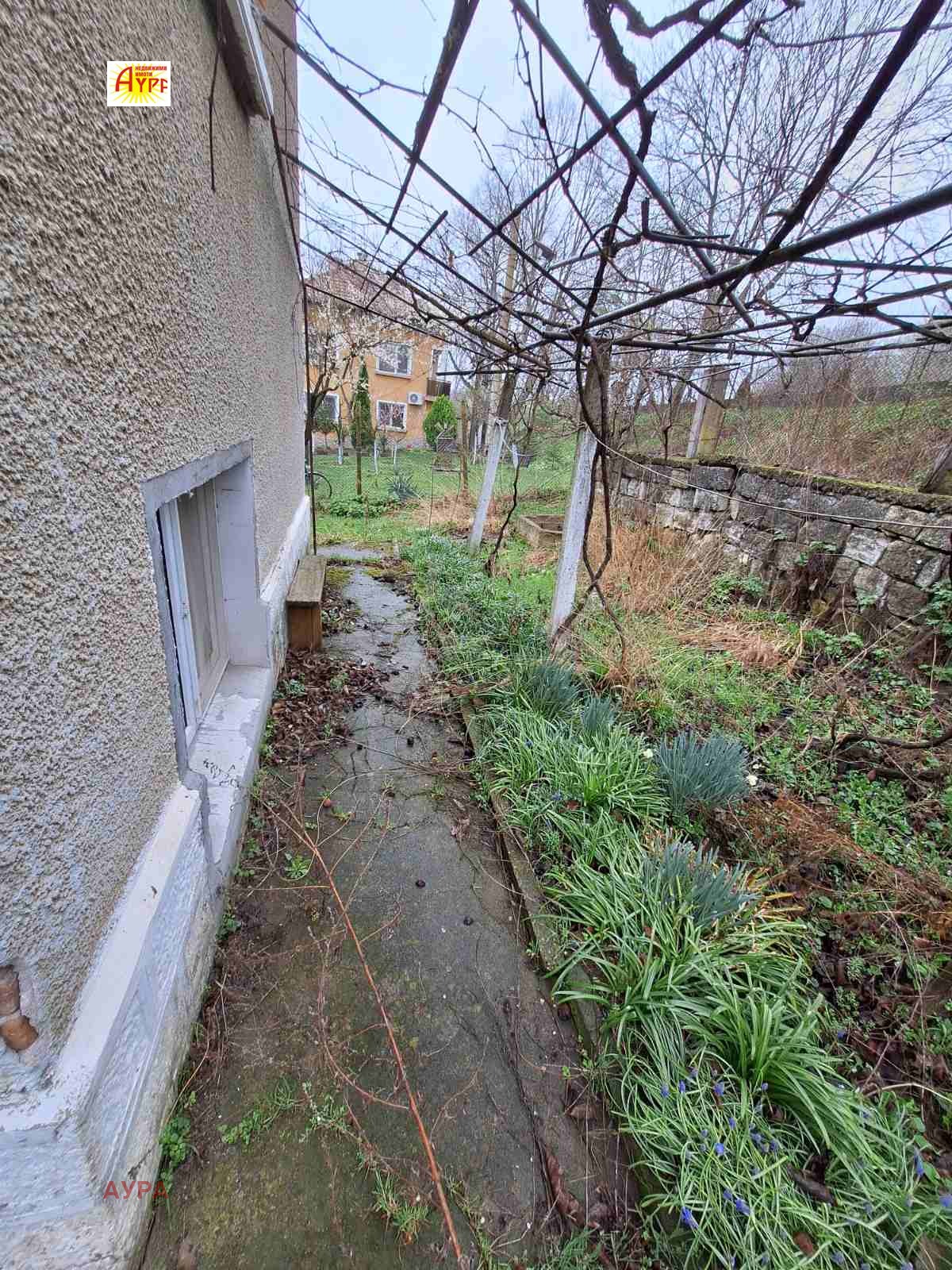 Продава КЪЩА | Imot.bg — изображение 11