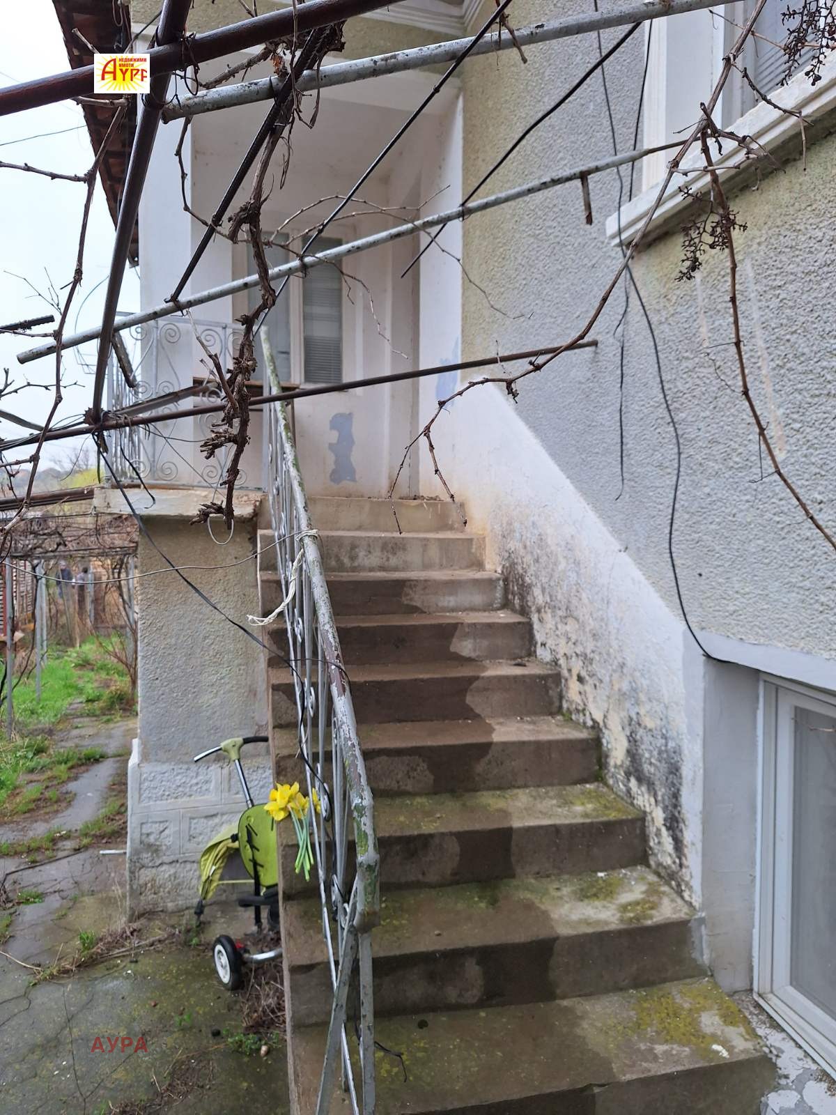 Продава КЪЩА | Imot.bg — изображение 10