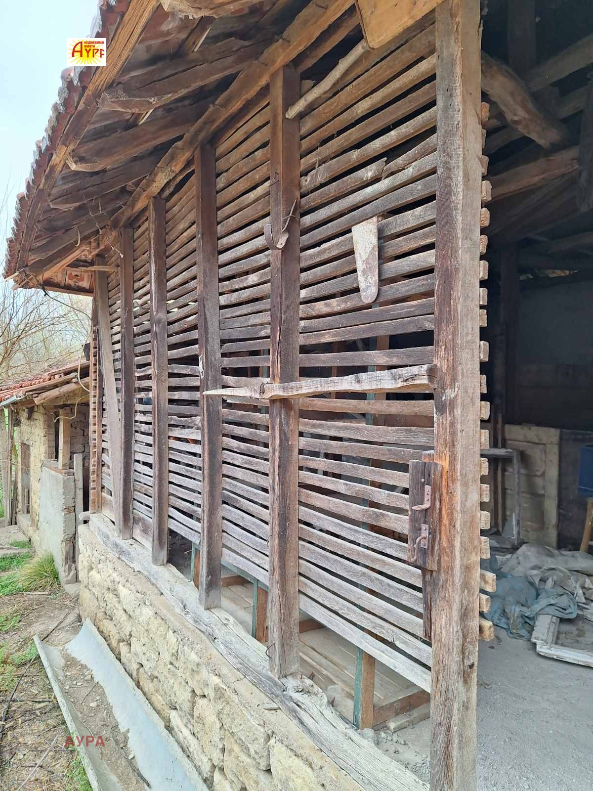 Продава КЪЩА | Imot.bg — изображение 15