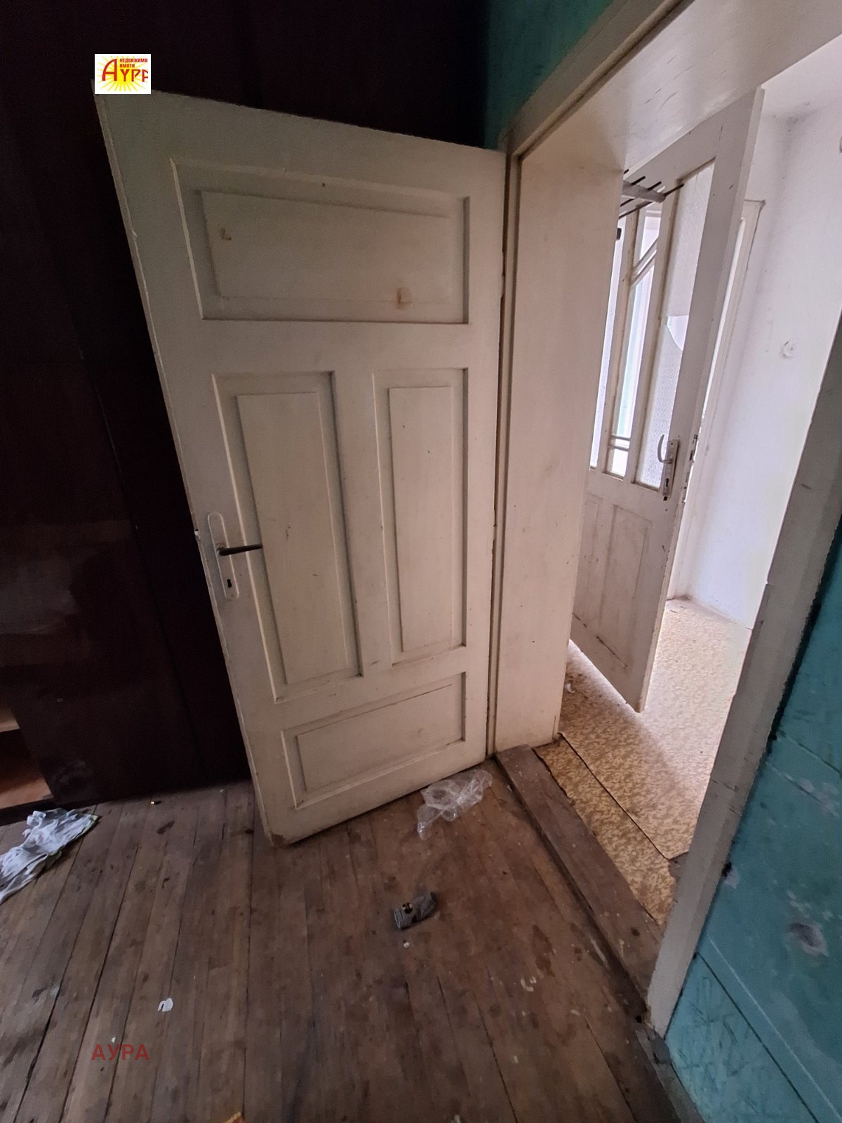 Продава КЪЩА | Imot.bg — изображение 9