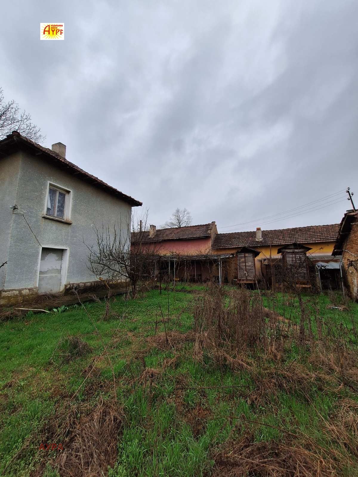 Продава КЪЩА | Imot.bg — изображение 14