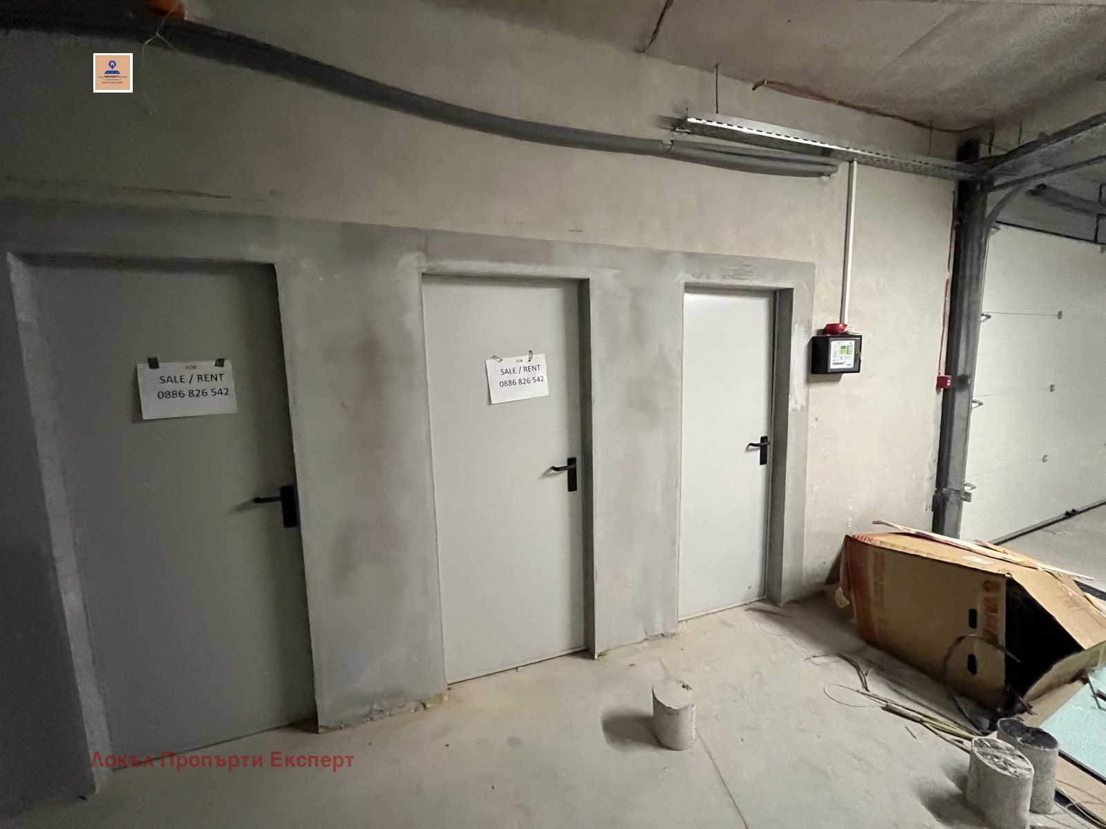 Продава СКЛАД | Imot.bg — изображение 3