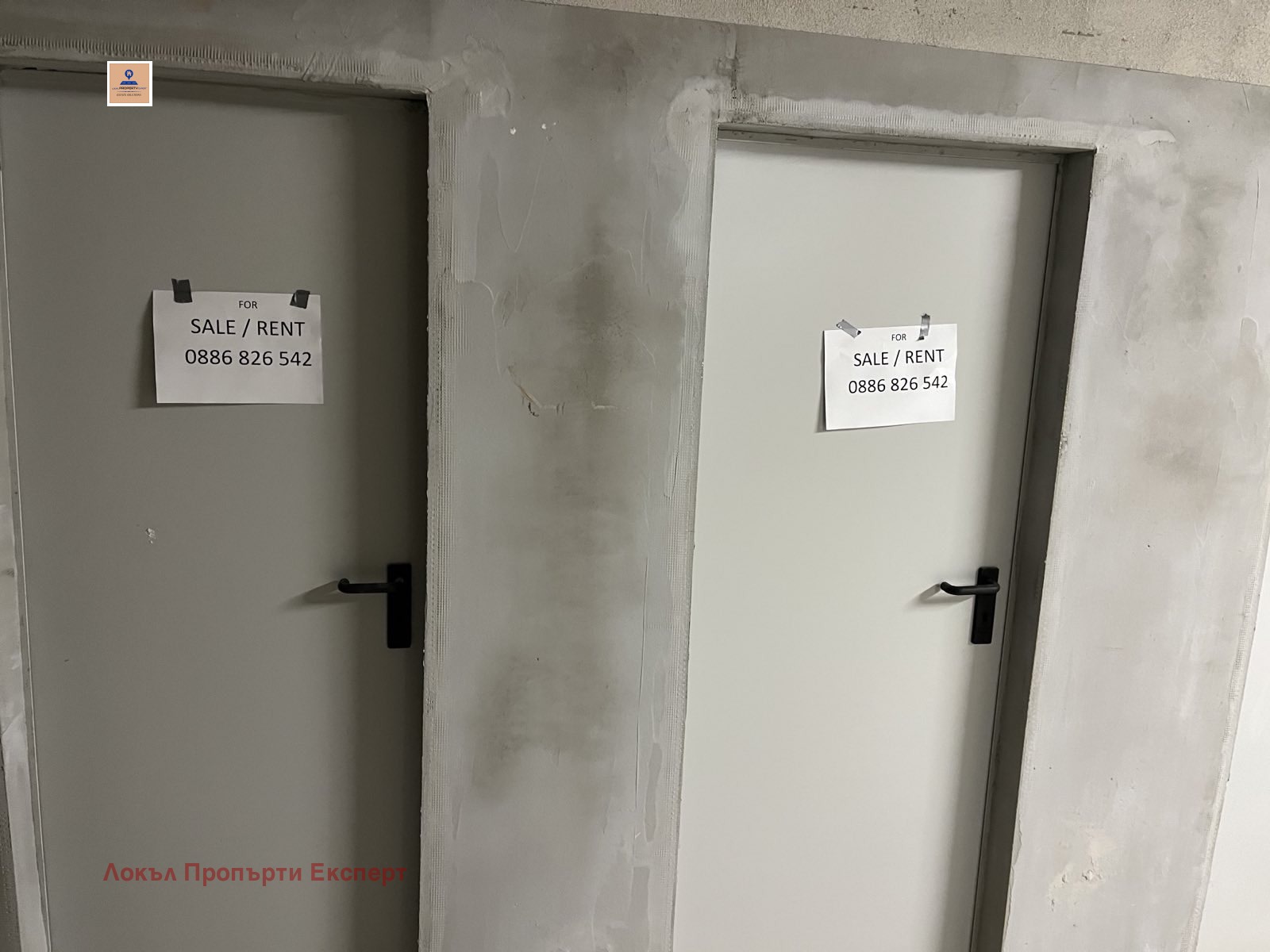 Продава СКЛАД | Imot.bg — изображение 1