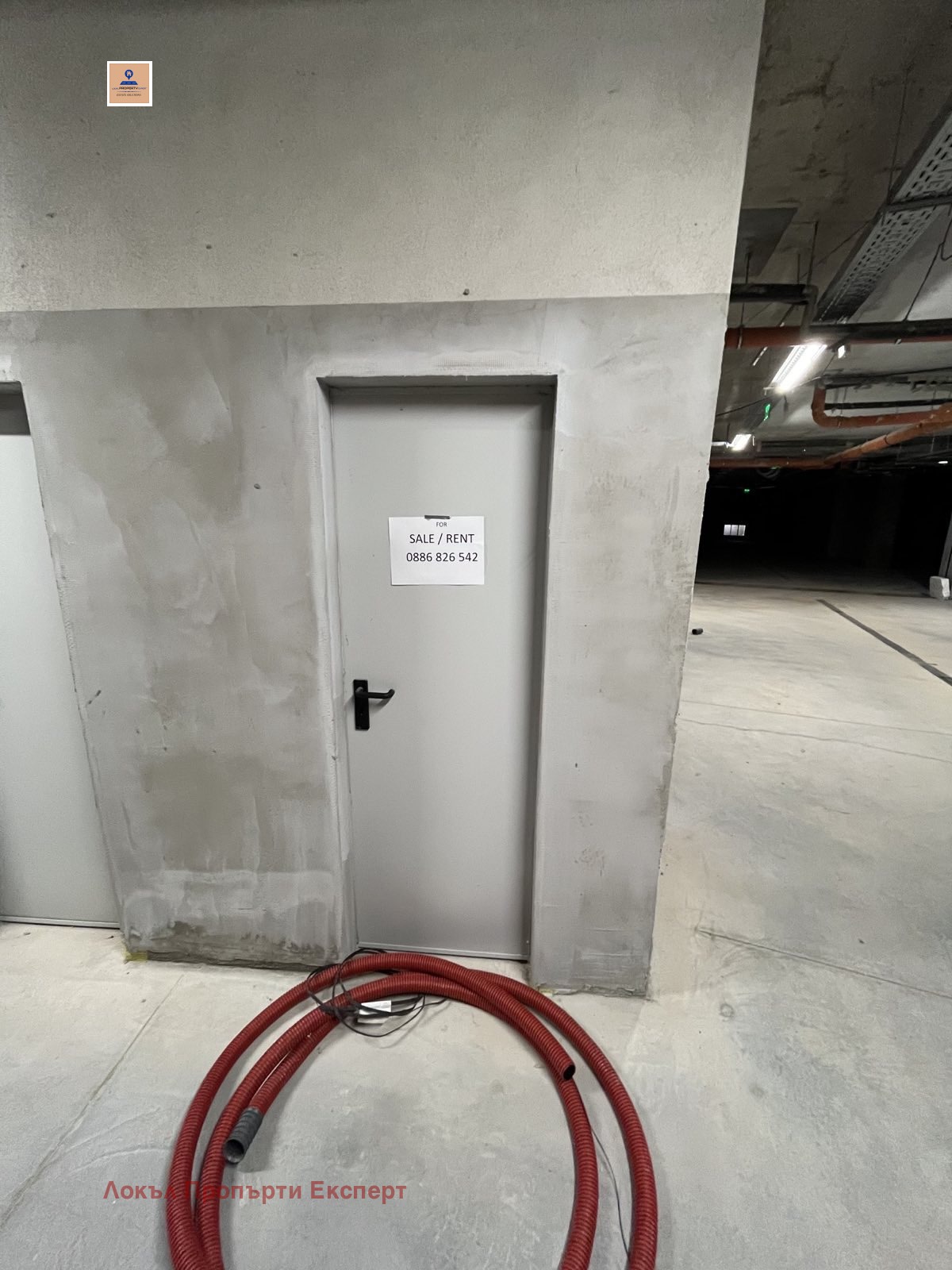 Продава СКЛАД | Imot.bg — изображение 2