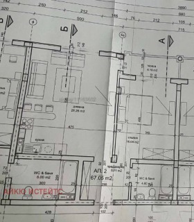 ������� 2-����� | Imot.bg � ����� ������ 2